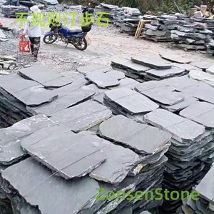 Irregular stepping stones