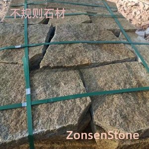 Irregular stone