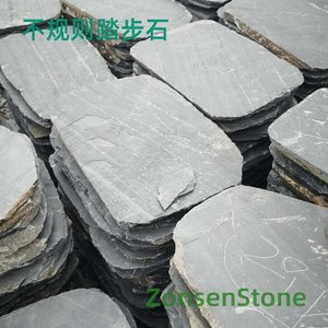 Irregular stepping stones