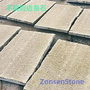 Irregular edge strip stone