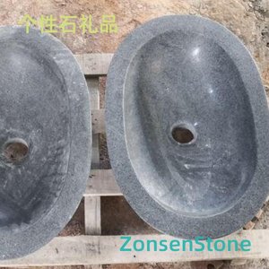 Personalized Stone Gifts