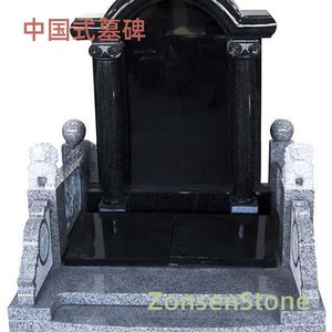 Chinese-style tombstone