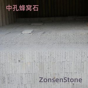 Mesoporous honeycomb stone