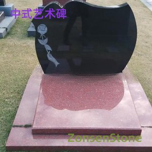 Chinese Art Stele
