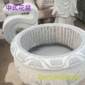Chinese flower pot