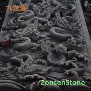 Kowloon Wall
