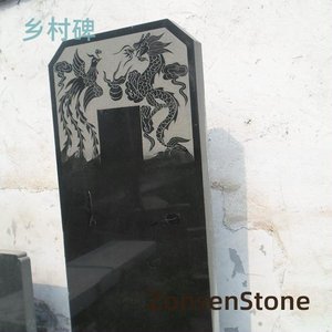 Village Monument