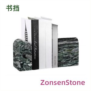 Bookend