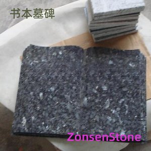 Book tombstone