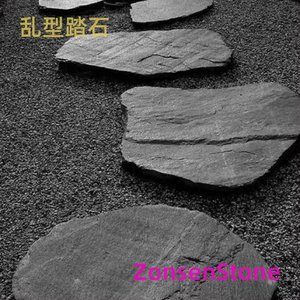 irregular stepping stones