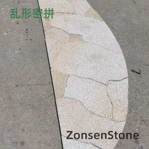 Randomly shaped densely arranged