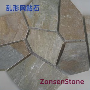 Random-shaped mesh stone