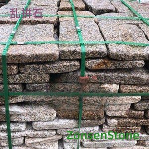 Randomly pieced together stones