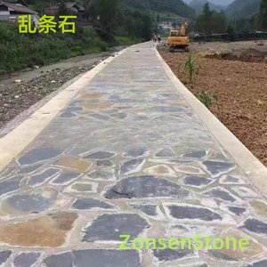 Random stone