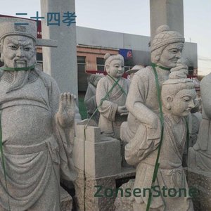 Twenty-Four Filial Exemplars