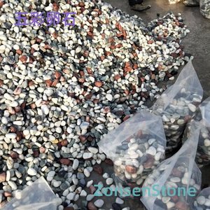 Colorful pebbles