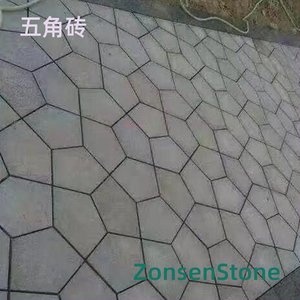 Five-cornered brick