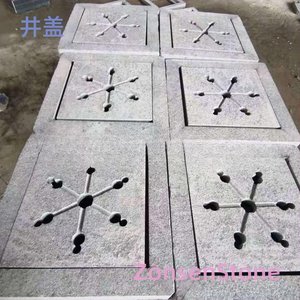 manhole cover