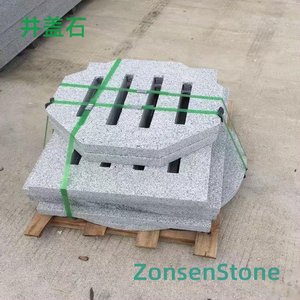 Manhole cover stone