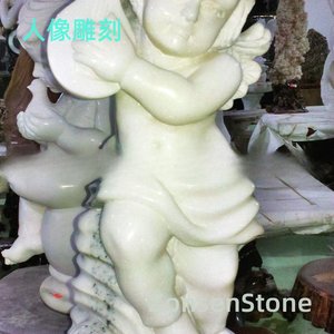 Human figure sculpture