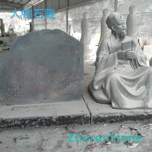 Stone sculptures of figures