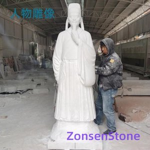 Human statue