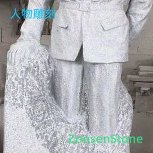 Figure Sculpture