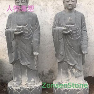 Human figure sculpture