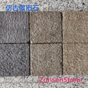 Antique-style stone