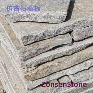 Antique stone slabs