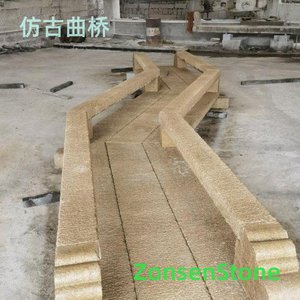 Antique-style curved bridge