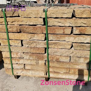 Antique Stone