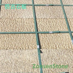 Antique stone slabs