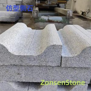 Contouring curb