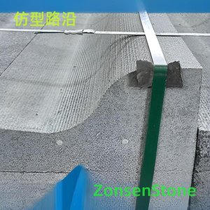 Contouring curb