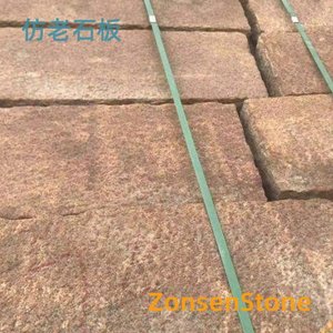 Imitation antique stone slab