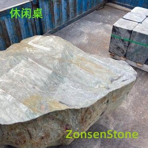 Leisure table