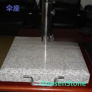 Umbrella base