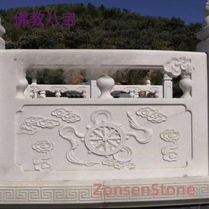 The Eight Treasures of Buddhism