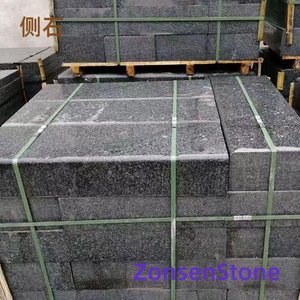 Side stones