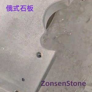 Russian slate