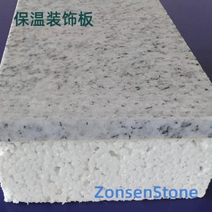 Insulated decorative panels