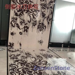 Reflection waterjet mosaic
