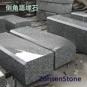chamfered curb stones