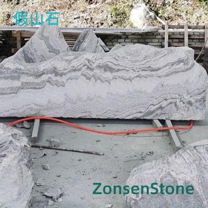 Artificial rocks