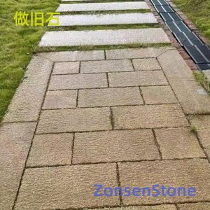 Antique Stone