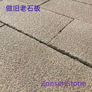Antique stone slabs