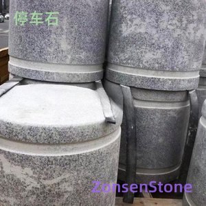 Parking Stone