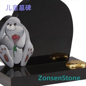 儿童墓碑