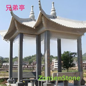 Brothers Pavilion